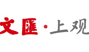 开云体育app-阿森纳球迷的另一个心愿即将实现？14轮不胜的热刺跌入英超降级区