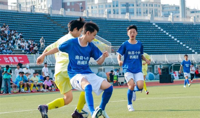 爱游戏官网-2026年南昌市青少年校园足球超级联赛开赛