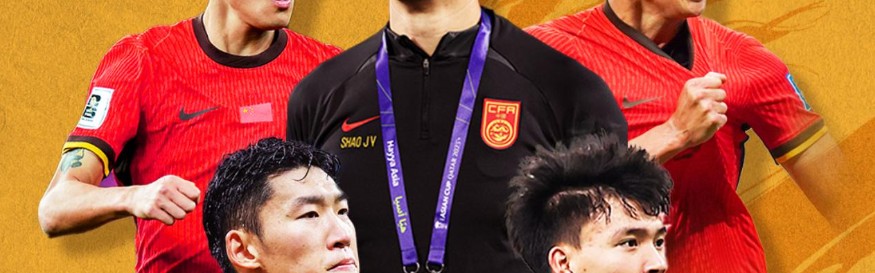 爱游戏官网-一场0-2，让国足无缘赛区头名！邵佳一变阵失败，产生3个意想不到