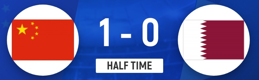 爱游戏官网-半场-U17国足1-0卡塔尔U17 何思凡抽射破门实时积分国足居小组第3