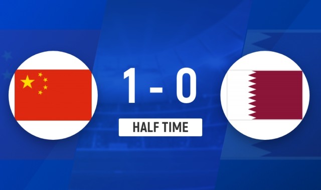 爱游戏官网-半场-U17国足1-0卡塔尔U17 何思凡抽射破门实时积分国足居小组第3